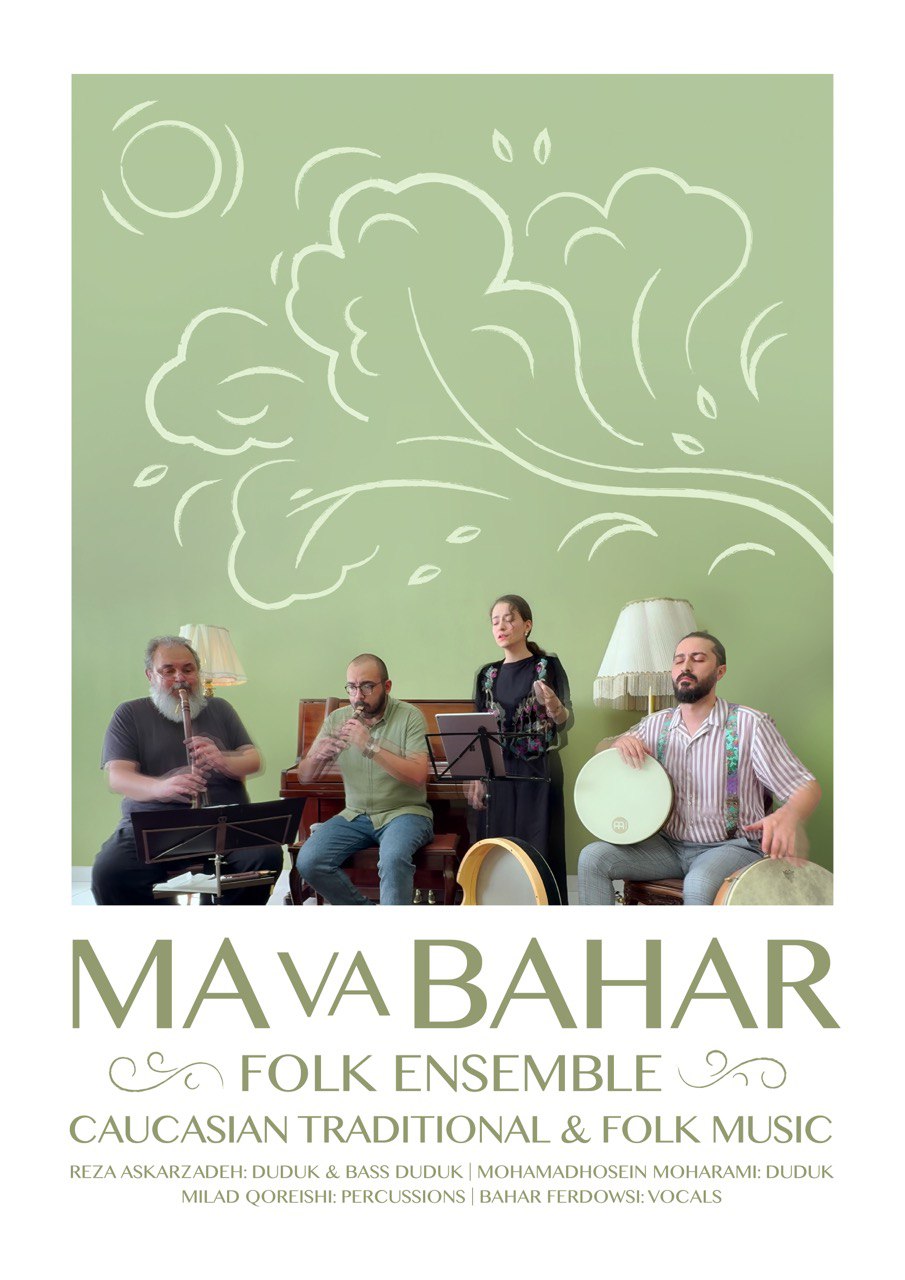 Trio Ma o Bahar official music group poster
